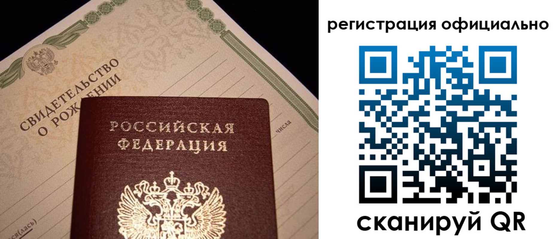форма 3 в Краснознаменске